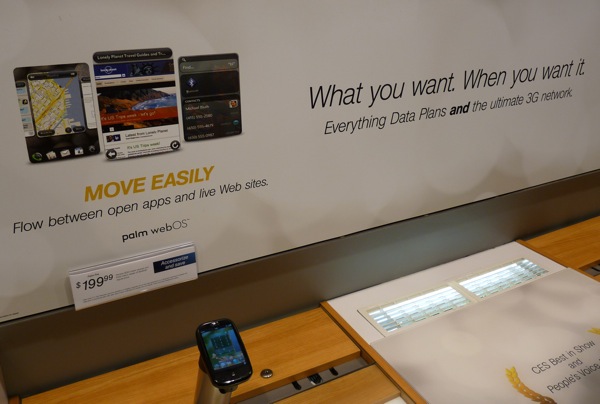 Palm Pre Display