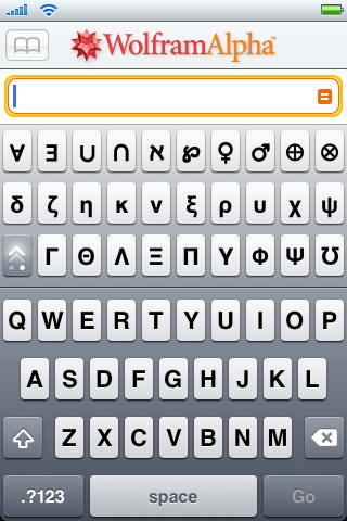 Wolfram|Alpha keyboard iPhone app