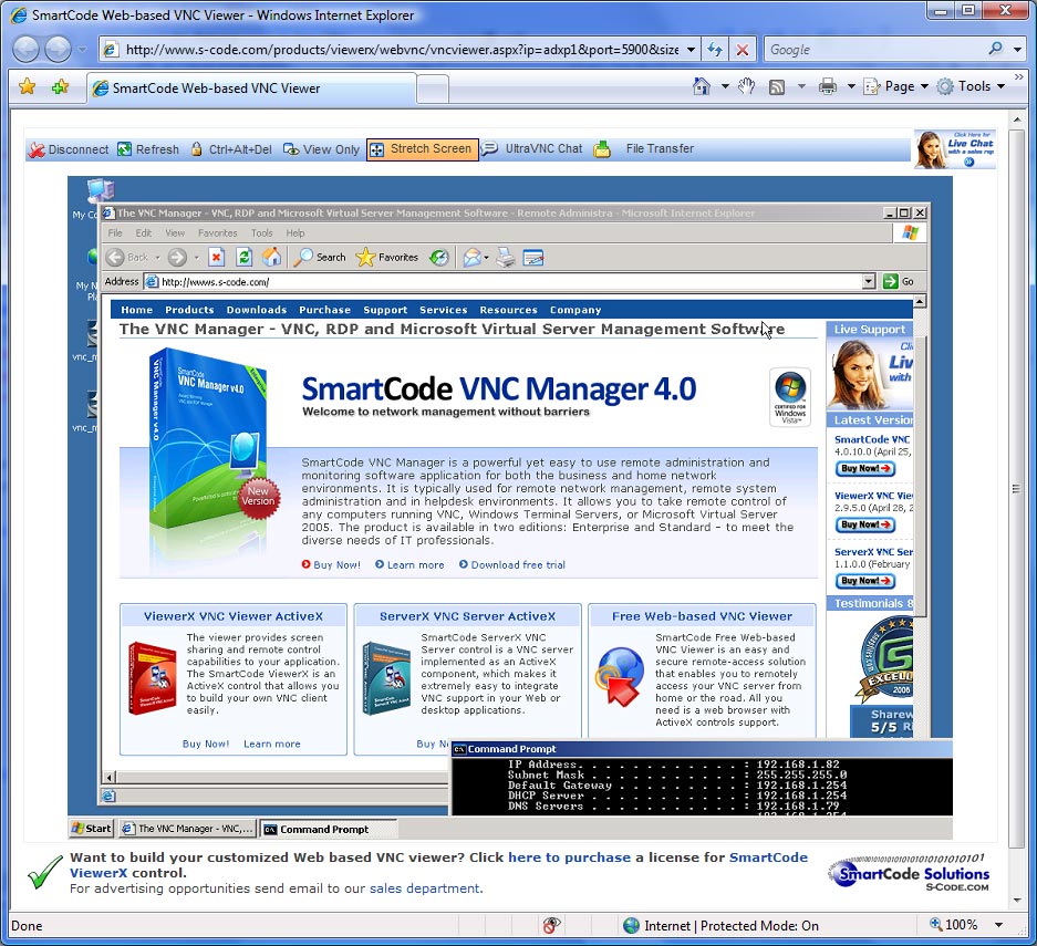 SmartCode ViewerX VNC Viewer ActiveX screenshot