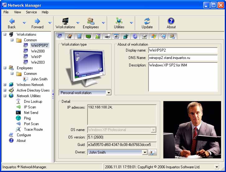 instal NETworkManager 2023.6.27.0 free